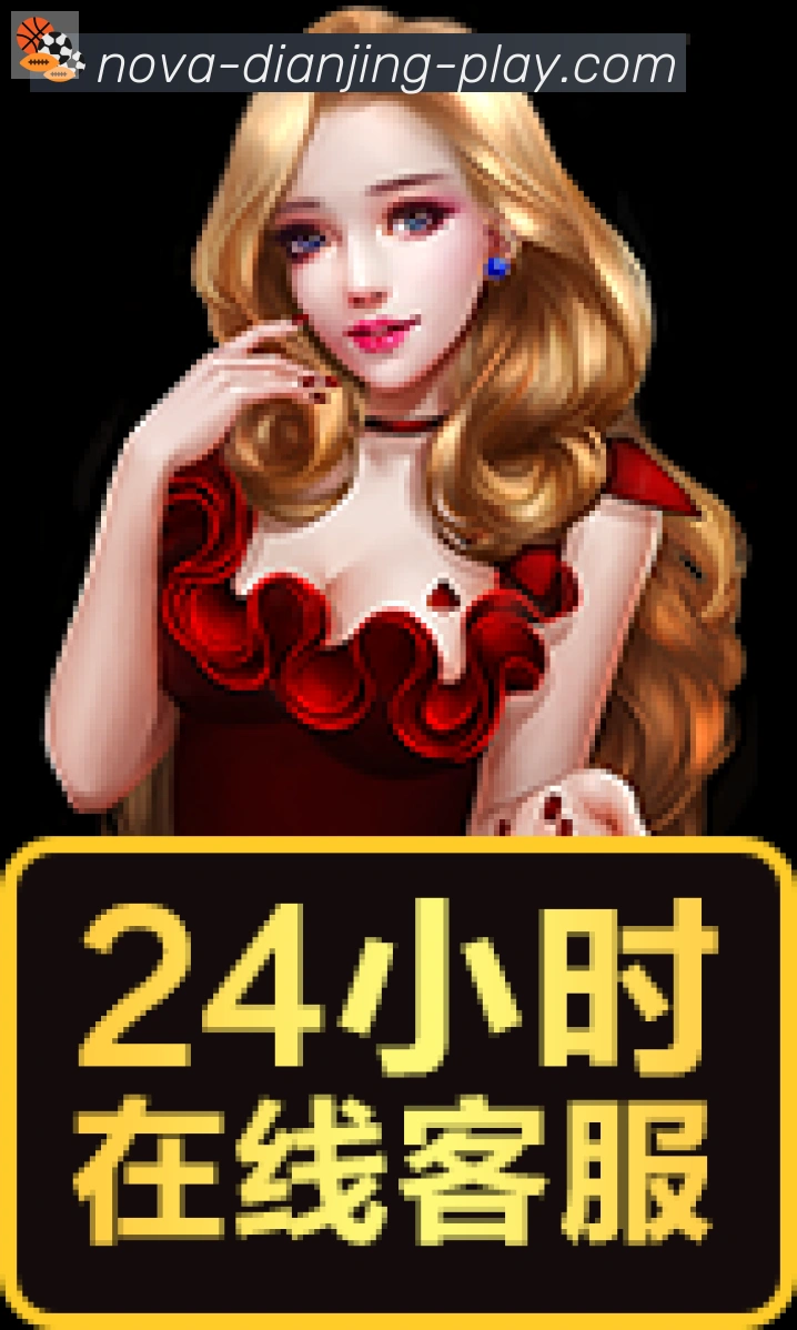 奖项图2